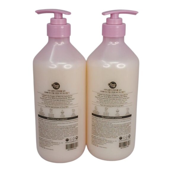 Aekyung Shower Mate 2 Pack Goat Milk Body Wash Strawberry Scent 27 oz each - Picture 4 of 5